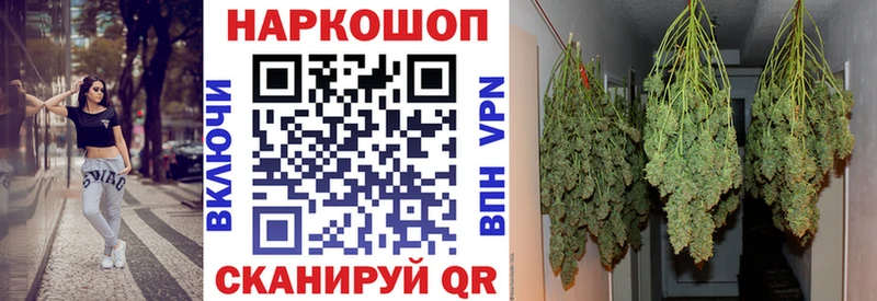 Где найти наркотики Кадников Галлюциногенные грибы Мефедрон ГАШИШ