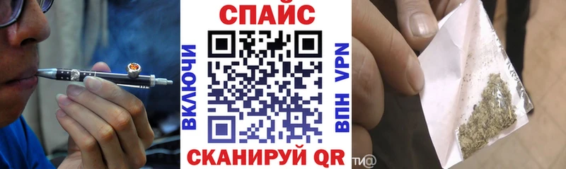 БУТИРАТ BDO  Кадников 