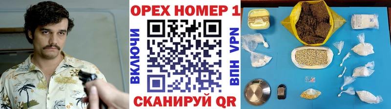 Кокаин Колумбийский  Кадников 