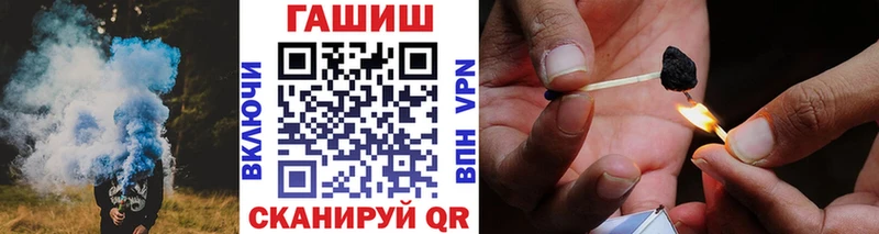 цены наркотик  Кадников  Гашиш индика сатива 