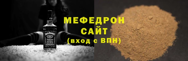 apvp Армянск
