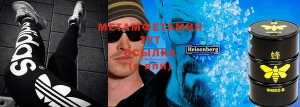 стафф Аркадак