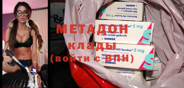 стафф Аркадак