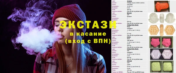мяу мяу мука Арсеньев