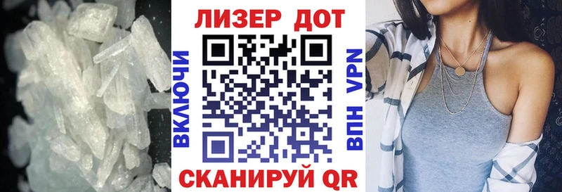 наркотики  Кадников  darknet формула  LSD-25 экстази ecstasy 