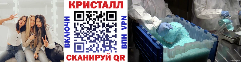 даркнет сайт  Кадников  Метамфетамин Декстрометамфетамин 99.9% 