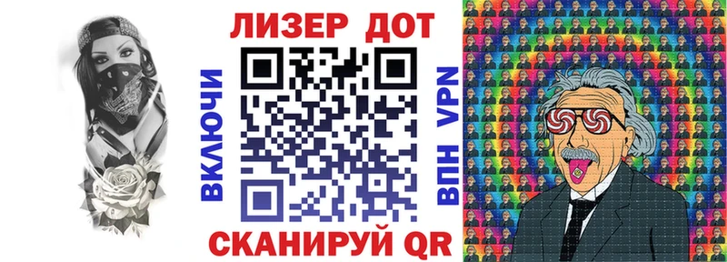 купить  сайты  Кадников  маркетплейс состав  Наркотические марки 1500мкг 